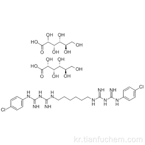 클로르헥시딘 디글 루콘 산 CAS 18472-51-0